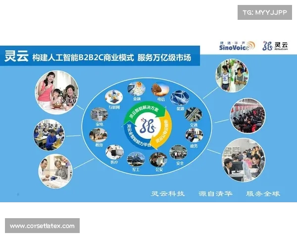 148先生:探索科技创新与人文精神融合的时代引领者之路 148先生:探索科技创新与人文精神融合的时代引领者之路